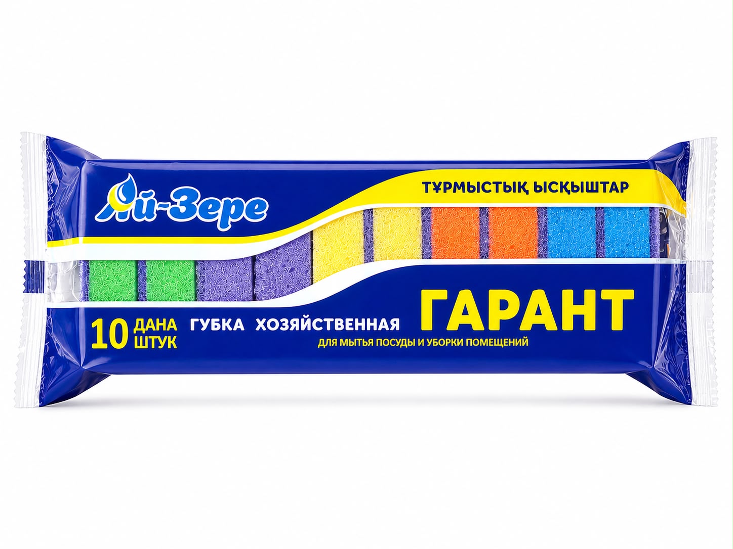 "Ай-Зере" Гарант 10 шт