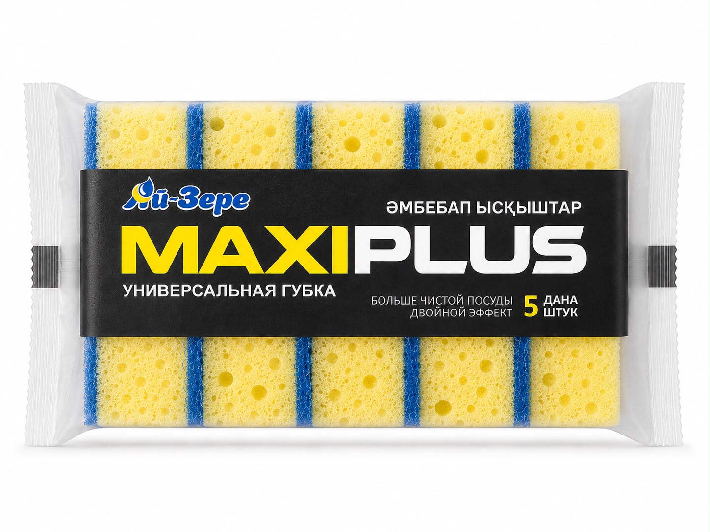 "Ай-Зере" MaxiPlus 5шт